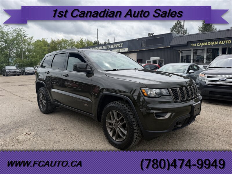 2017 Jeep Grand Cherokee Laredo   - Photo 1 - Edmonton, AB T5W 1E5