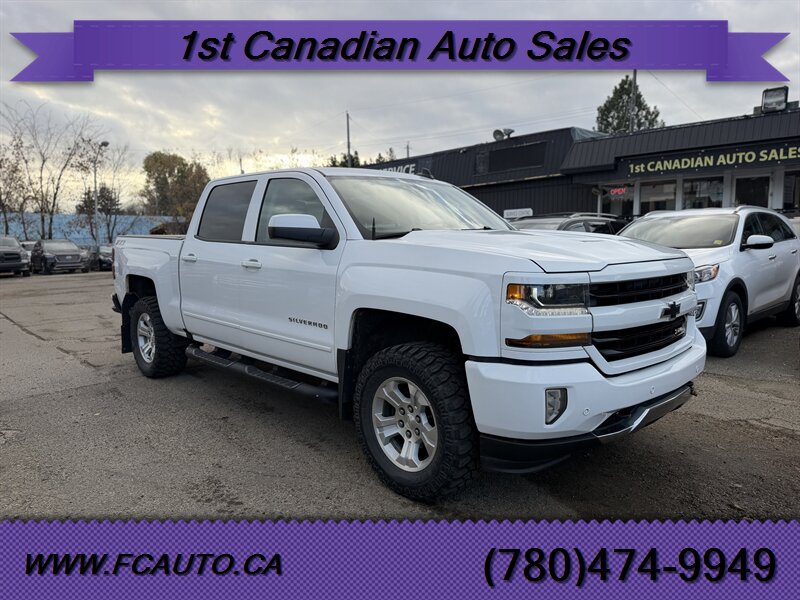 2017 Chevrolet Silverado 1500 LT   - Photo 1 - Edmonton, AB T5W 1E5