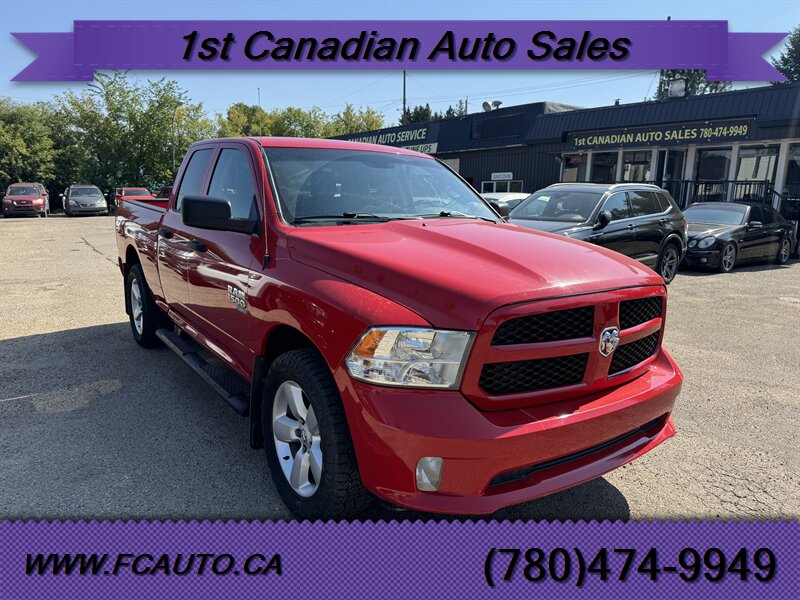 2020 RAM 1500 Tradesman - Photo 1 - Edmonton, AB T5W 1E5