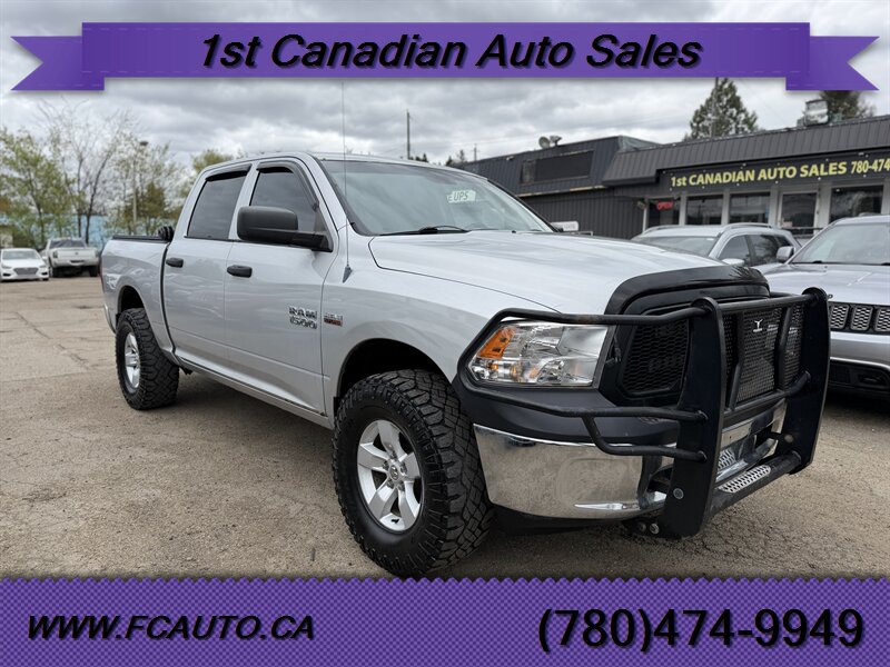 2013 RAM 1500 Tradesman   - Photo 1 - Edmonton, AB T5W 1E5