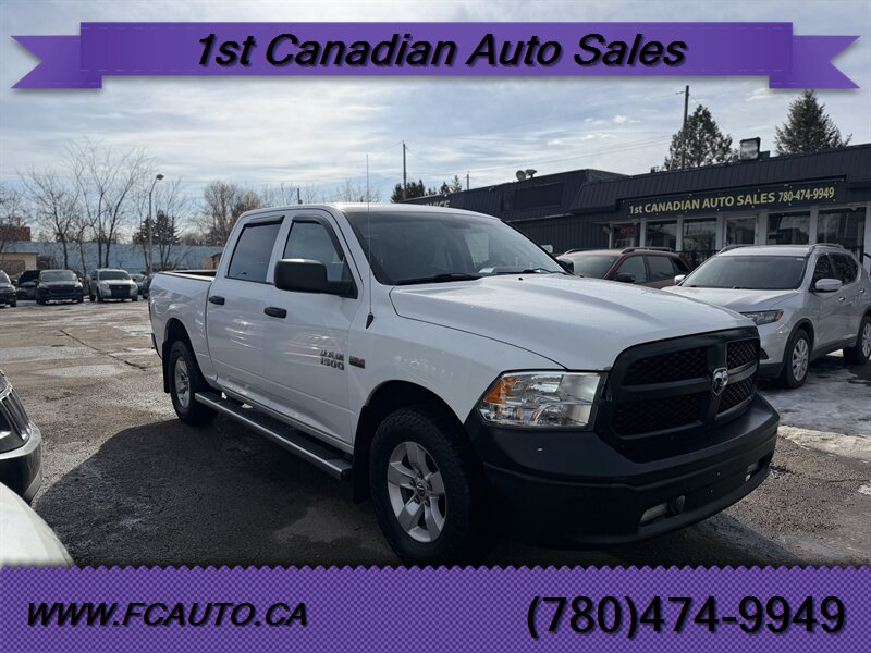 2017 RAM 1500 Express   - Photo 1 - Edmonton, AB T5W 1E5