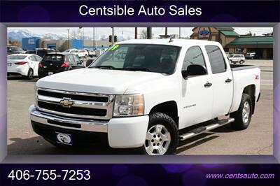 2009 Chevrolet Silverado 1500 LT   - Photo 15 - Kalispell, MT 59901