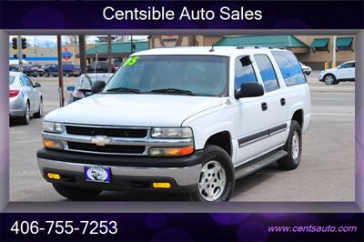 2005 Chevrolet Suburban 1500 LS   - Photo 17 - Kalispell, MT 59901