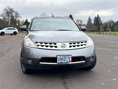 2006 Nissan Murano SE   - Photo 38 - Gladstone, OR 97027