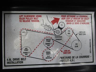 1989 Ford F-150 - Photo 17 - Seattle, WA 98103