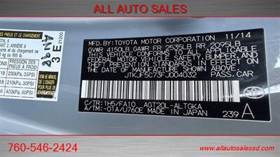 2015 Scion tC   - Photo 28 - Escondido, CA 92029