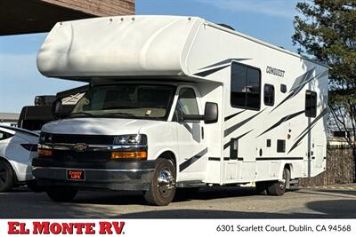 2025 Gulf Stream Conquest 6280   - Photo 8 - Dublin, CA 94568