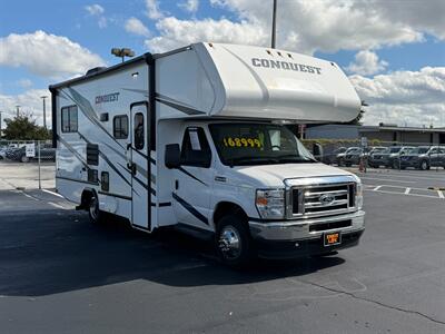 2024 Gulf Stream Conquest 6238