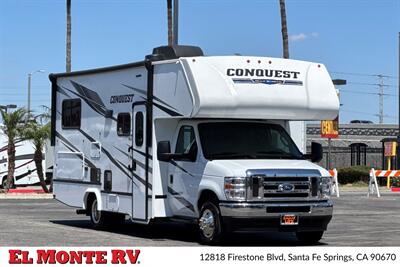 2025 Gulf Stream Conquest 6238