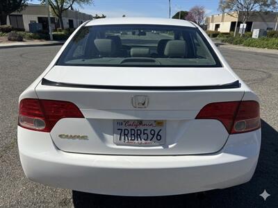 2008 Honda Civic EX - Photo 4 - Sacramento, CA 95823