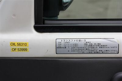 1998 Mitsubishi Minicab U42T   - Photo 24 - Seattle, WA 98103