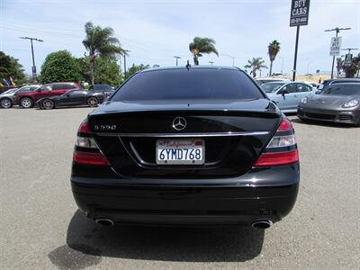 2007 Mercedes-Benz S 550 - Photo 6 - Dublin, CA 94568