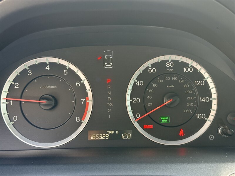 2010 Honda Accord LX - Photo 14 - Dublin, CA 94568