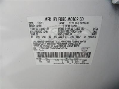 2012 Ford Explorer Limited   - Photo 14 - Dublin, CA 94568