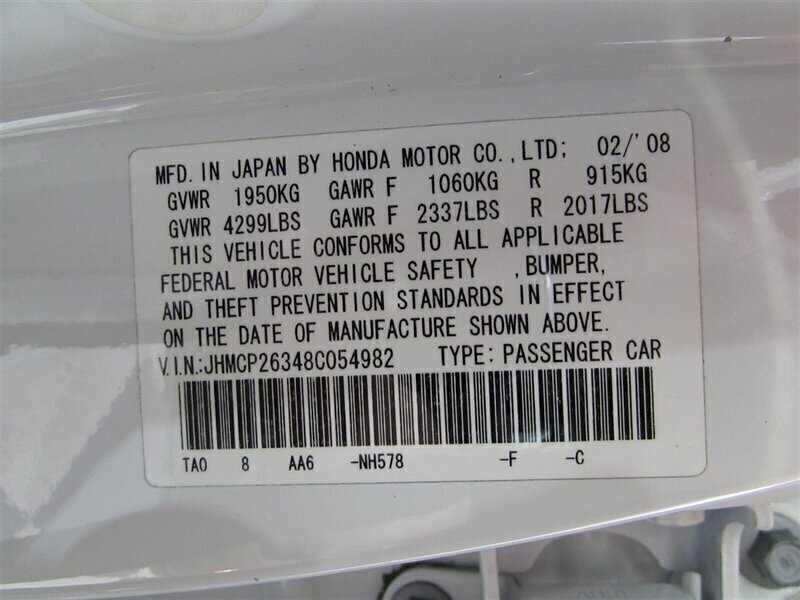 2008 Honda Accord LX   - Photo 22 - Dublin, CA 94568