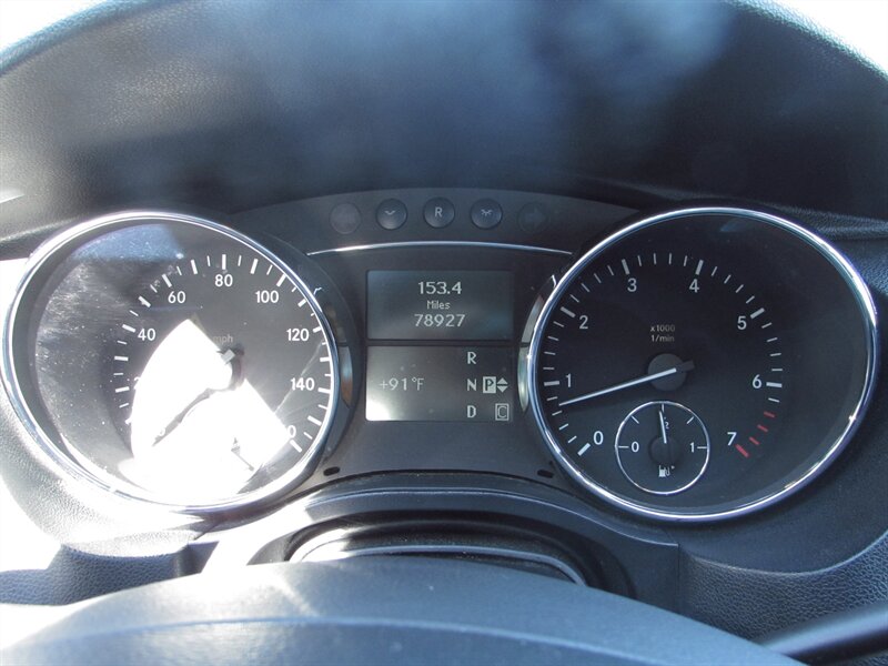 2008 Mercedes-Benz R 350 - Photo 15 - Dublin, CA 94568