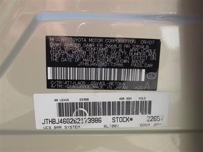 2008 Lexus ES 350 - Photo 35 - Dublin, CA 94568
