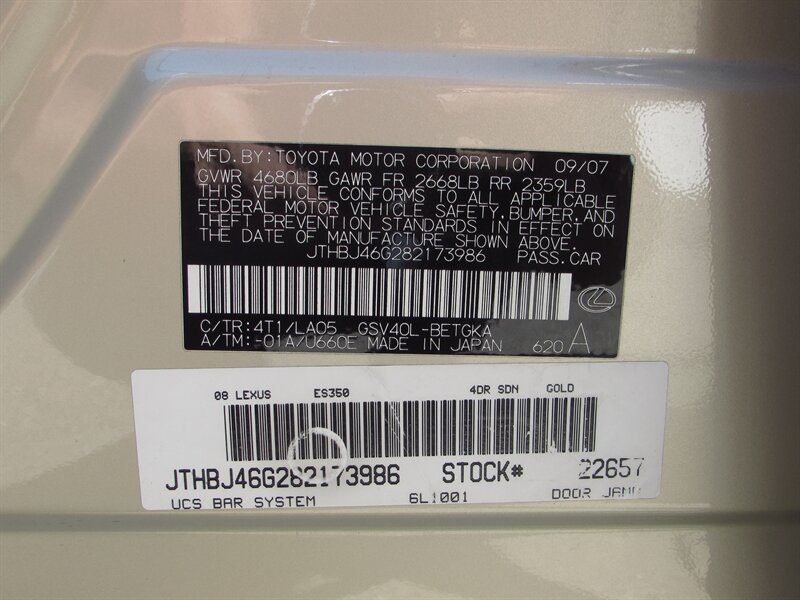 2008 Lexus ES 350 - Photo 35 - Dublin, CA 94568