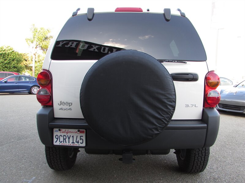 2004 Jeep Liberty Sport - Photo 6 - Dublin, CA 94568