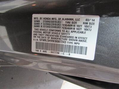 2014 Honda Odyssey Touring Elite   - Photo 12 - Dublin, CA 94568