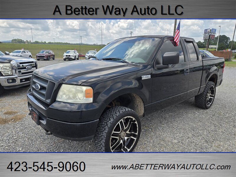 2005 Ford F-150 XL   - Photo 1 - Madisonville, TN 37354