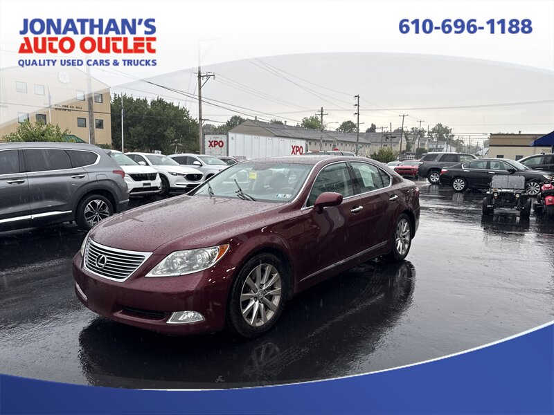 2007 Lexus LS 460 - Photo 1 - West Chester, PA 19382