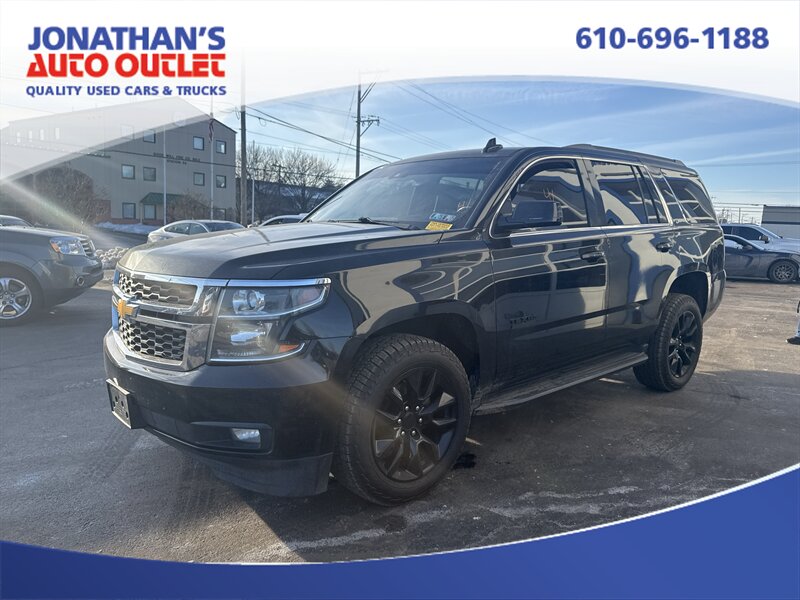 2016 Chevrolet Tahoe LT