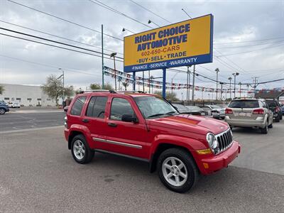 2005 Jeep Liberty Limited   - Photo 1 - Phoenix, AZ 85014