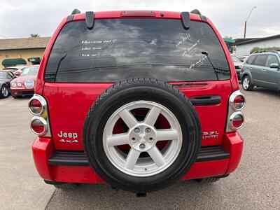 2005 Jeep Liberty Limited   - Photo 8 - Phoenix, AZ 85014