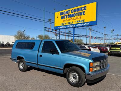 1993 Chevrolet C1500 Cheyenne  