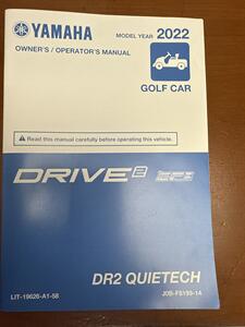 2022 YAMAHA DRIVE 2   - Photo 16 - Phoenix, AZ 85014