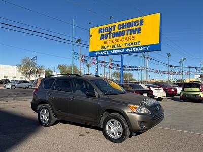 2009 Toyota RAV4   - Photo 1 - Phoenix, AZ 85014