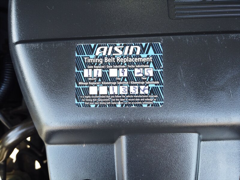 2012 Honda Odyssey EX-L - Photo 19 - San Diego, CA 92115
