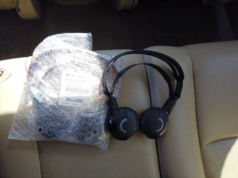 2007 Acura MDX SH-AWD w/Sport w/RES   - Photo 23 - San Diego, CA 92115