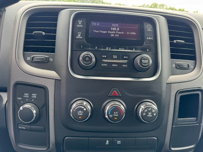 2013 RAM Ram 1500 Pickup Express - Photo 31