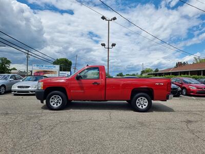 2009 Chevrolet Silverado 1500 Work Truck   - Photo 2 - Cincinnati, OH 45231