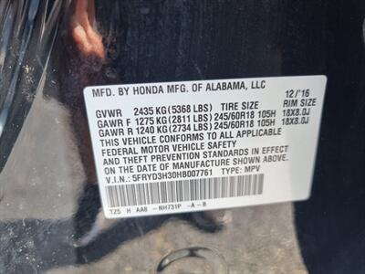 2017 Acura MDX - Photo 38 - Cincinnati, OH 45231