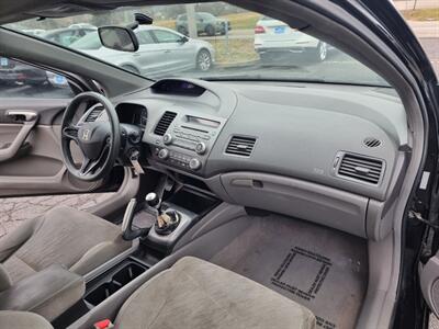 2007 Honda Civic LX   - Photo 27 - Cincinnati, OH 45231