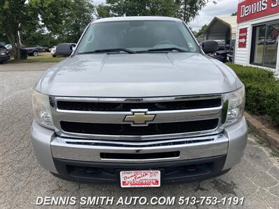 2010 Chevrolet Silverado 1500 Work Truck   - Photo 2 - Amelia, OH 45102
