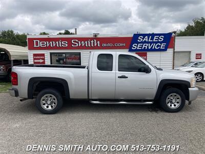 2010 Chevrolet Silverado 1500 Work Truck   - Photo 13 - Amelia, OH 45102