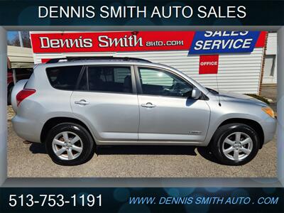 2007 Toyota RAV4 Limited   - Photo 2 - Amelia, OH 45102