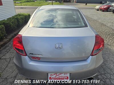 2012 Honda Accord EX   - Photo 7 - Amelia, OH 45102