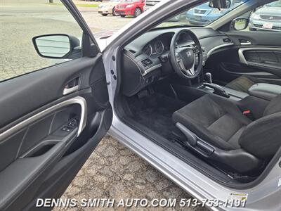 2012 Honda Accord EX   - Photo 20 - Amelia, OH 45102