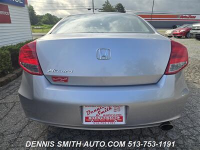 2012 Honda Accord EX   - Photo 6 - Amelia, OH 45102