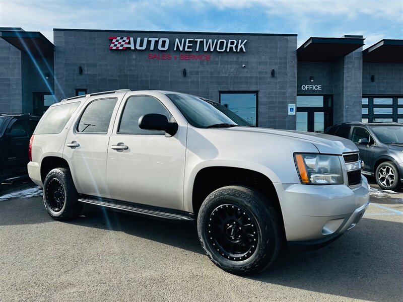 2008 Chevrolet Tahoe LT  