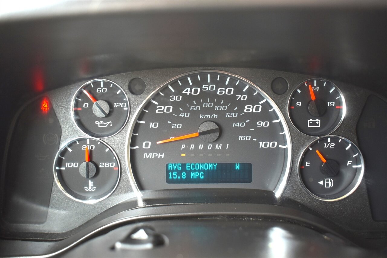 2021 Chevrolet Express 2500 3dr Extended Cargo Van!**BY APPOINTMENT ONLY**Heavy-Duty 2500 Chassis! Backup Camera! Cruise Control! Traction Control! Spacious Cargo Area! Bluetooth® Hands-Free Calling! - Photo 16 - Portland, OR 97266