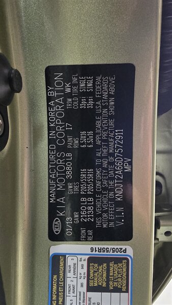 2013 Kia Soul + - Photo 24 - San Diego, CA 92126