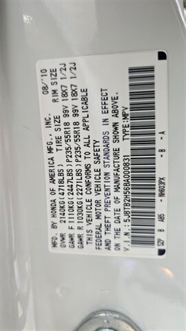 2011 Acura RDX w/Tech - Photo 22 - San Diego, CA 92126