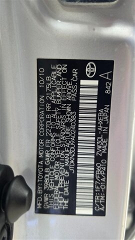 2010 Toyota Prius II - Photo 20 - San Diego, CA 92126