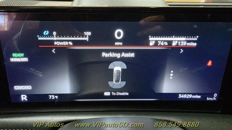 2024 Nissan Ariya Engage e-4ORCE - Photo 23 - San Diego, CA 92126
